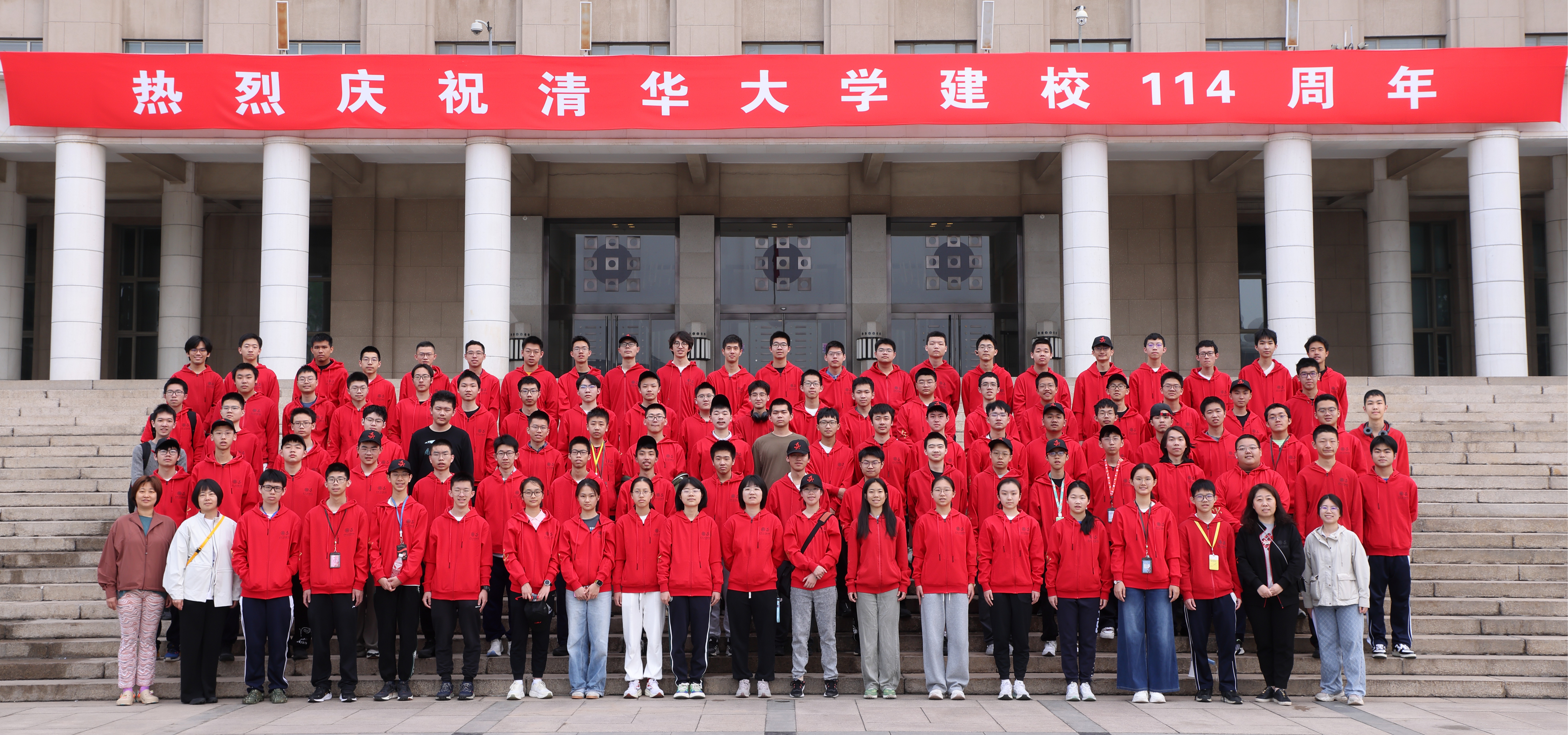 威尼斯人娱乐场