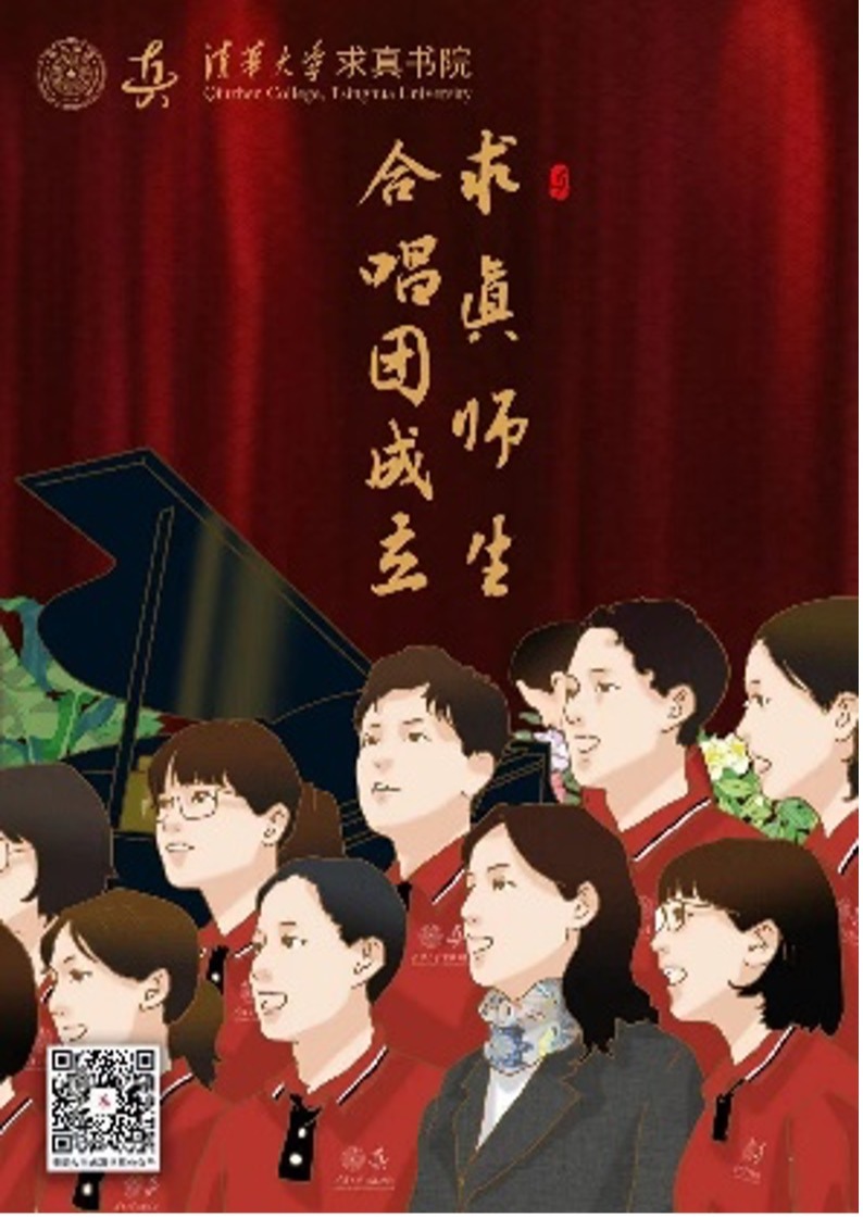 威尼斯人娱乐场