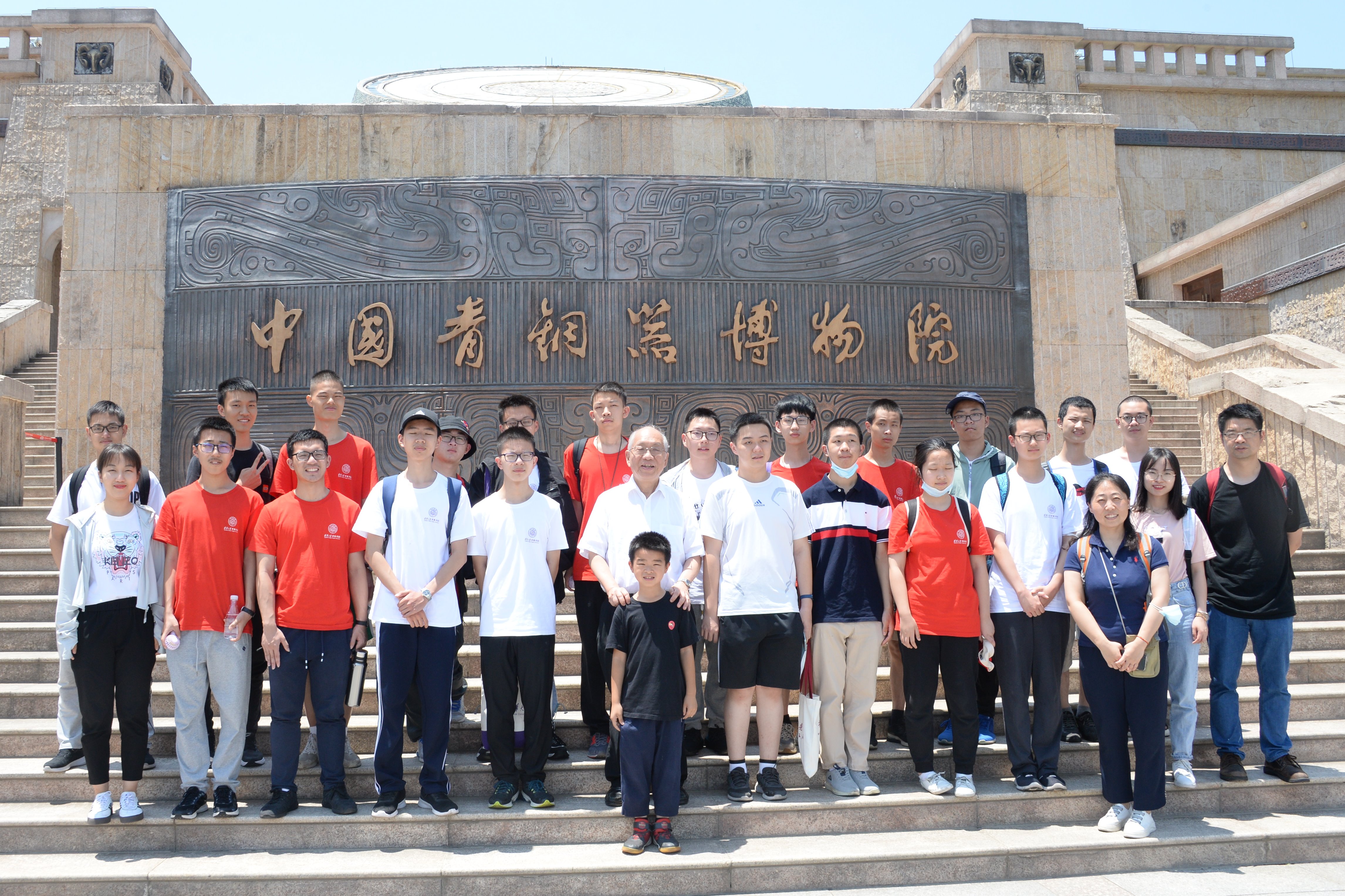 威尼斯人娱乐场