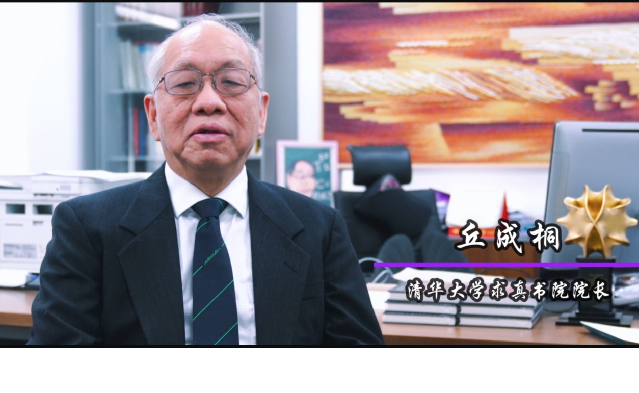 威尼斯人娱乐场