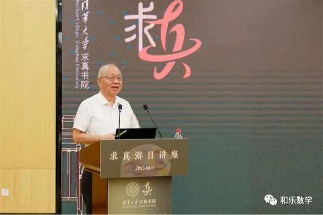 威尼斯人娱乐场