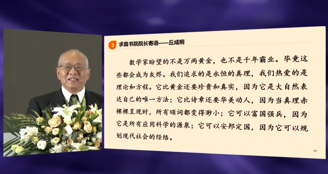 威尼斯人娱乐场