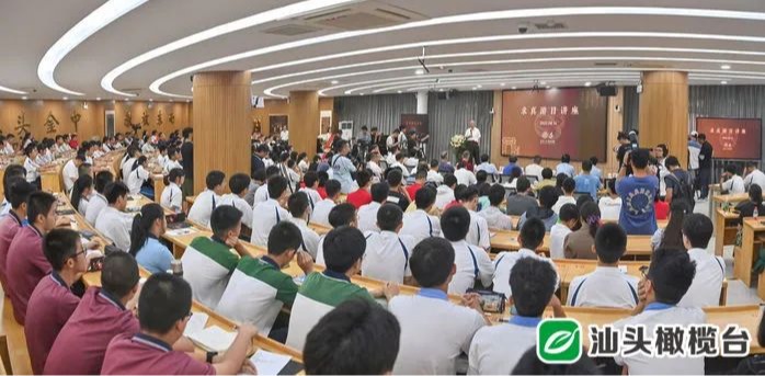 威尼斯人娱乐场