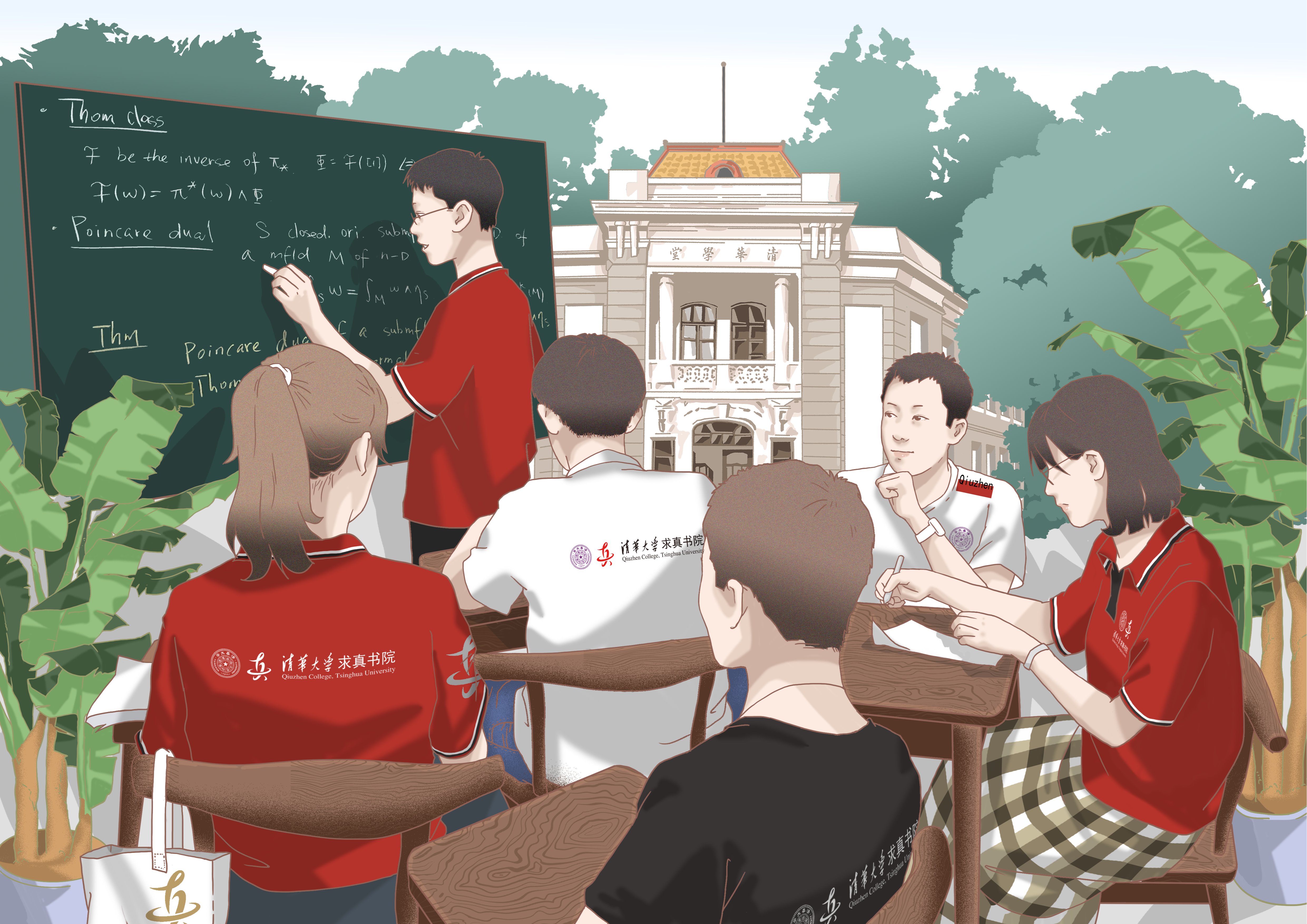 威尼斯人娱乐场