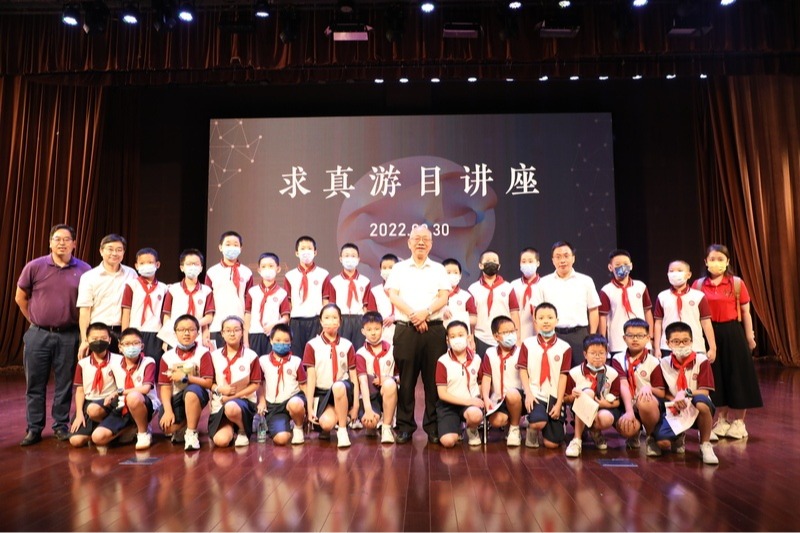威尼斯人娱乐场