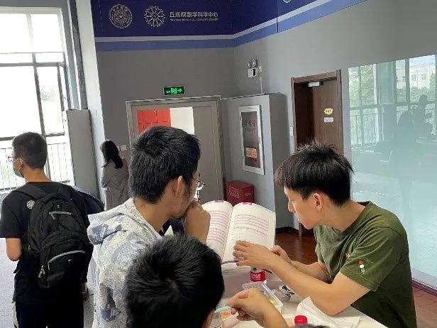 图片 图片