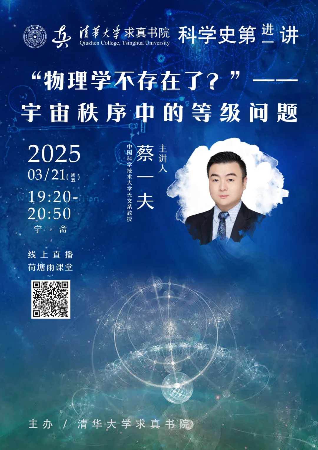 威尼斯人娱乐场
