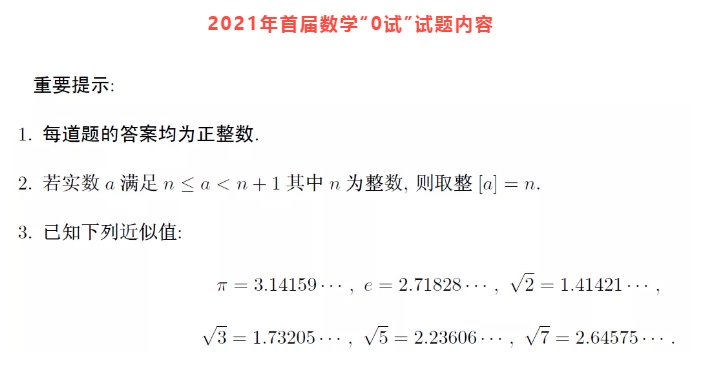 威尼斯人娱乐场