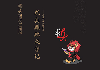 威尼斯人娱乐场