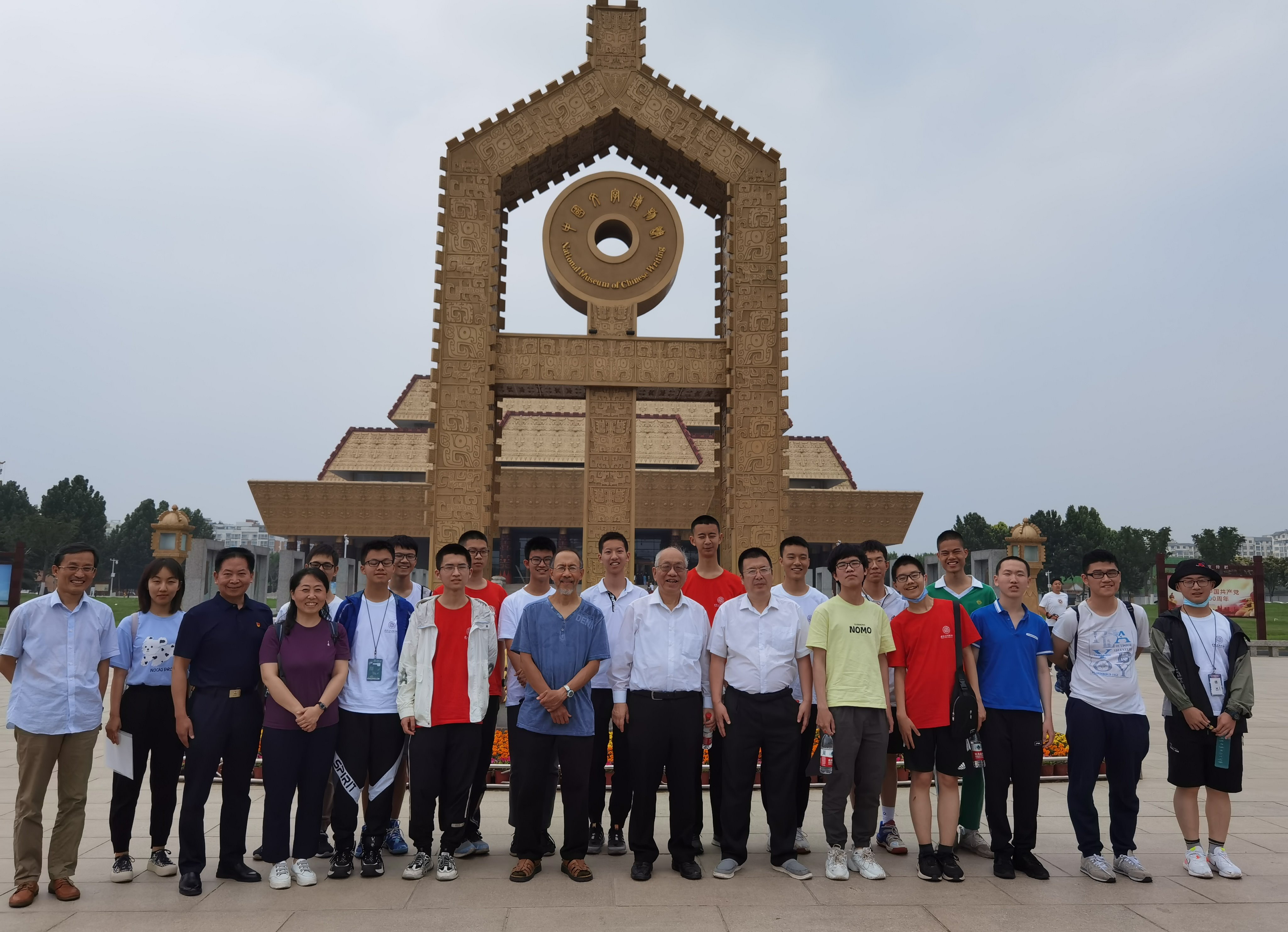威尼斯人娱乐场