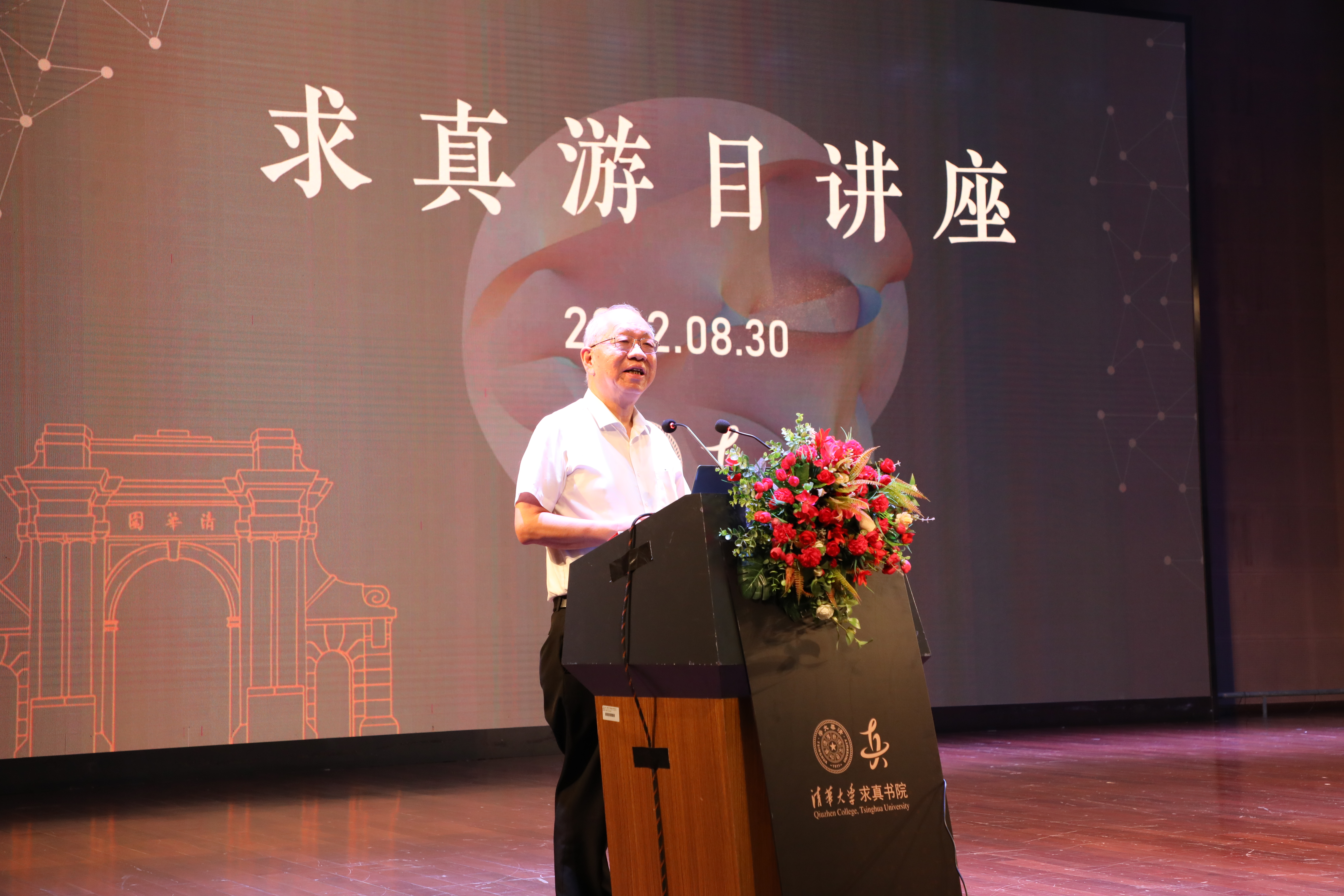 威尼斯人娱乐场