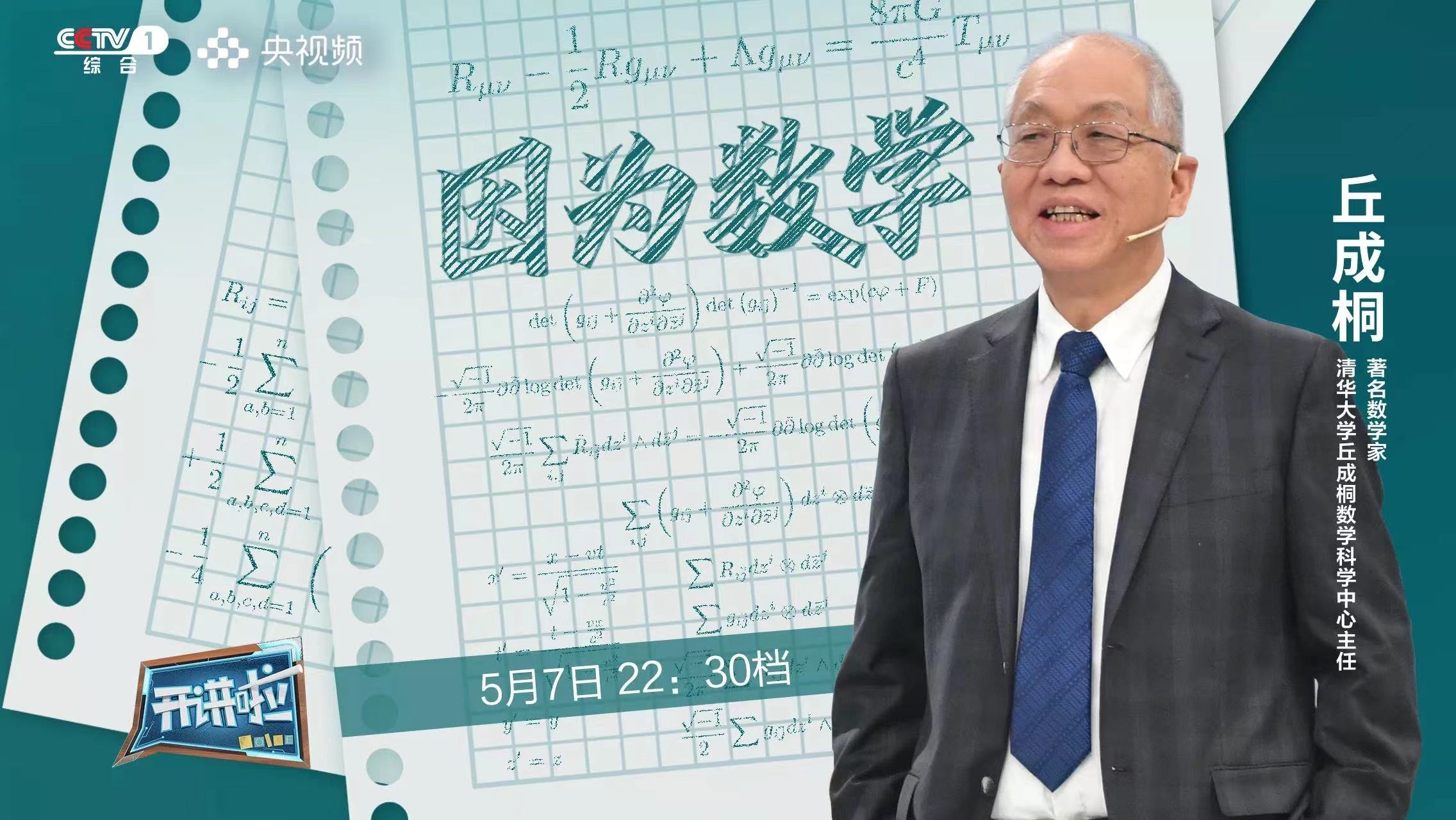 威尼斯人娱乐场
