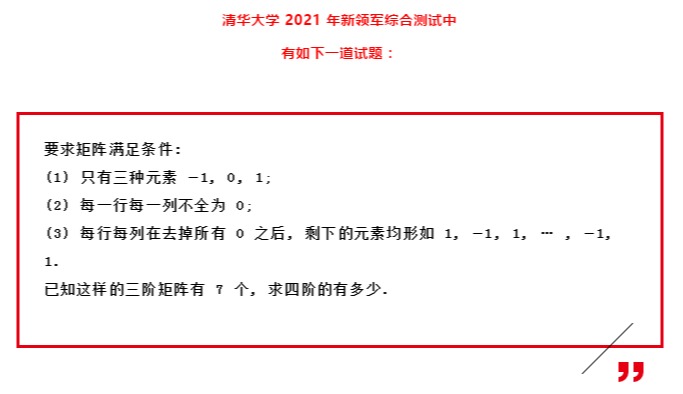 威尼斯人娱乐场