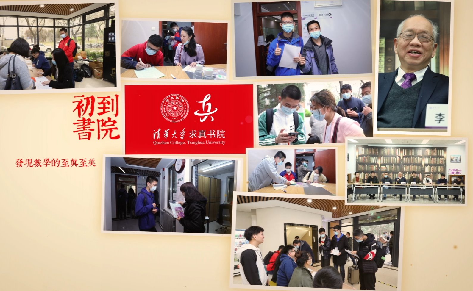 威尼斯人娱乐场