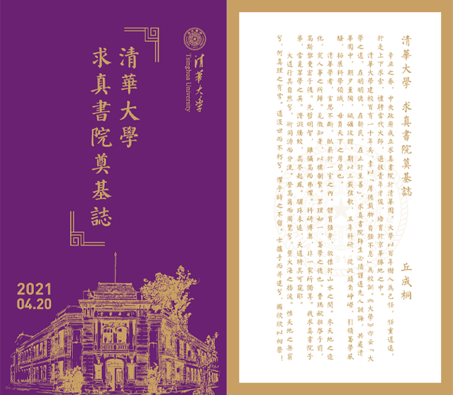 威尼斯人娱乐场
