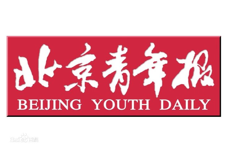 威尼斯人娱乐场
