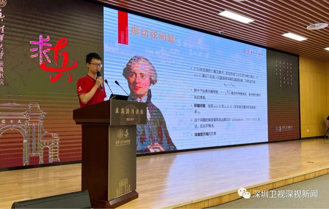 威尼斯人娱乐场