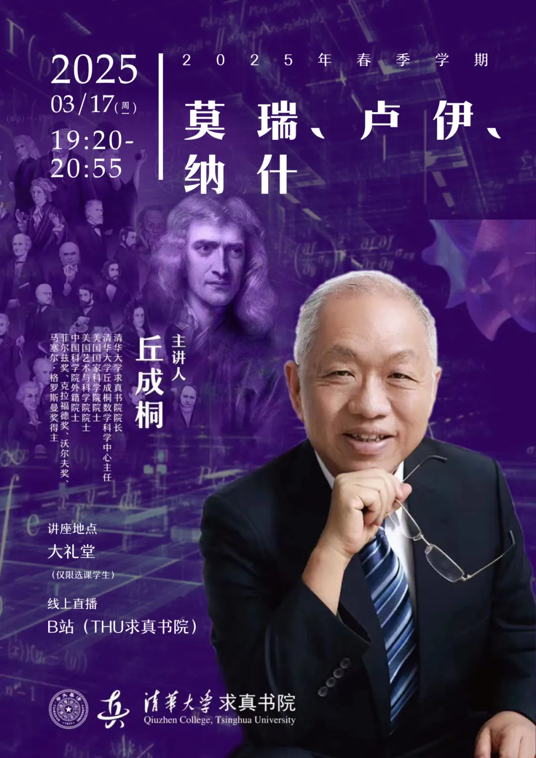 威尼斯人娱乐场