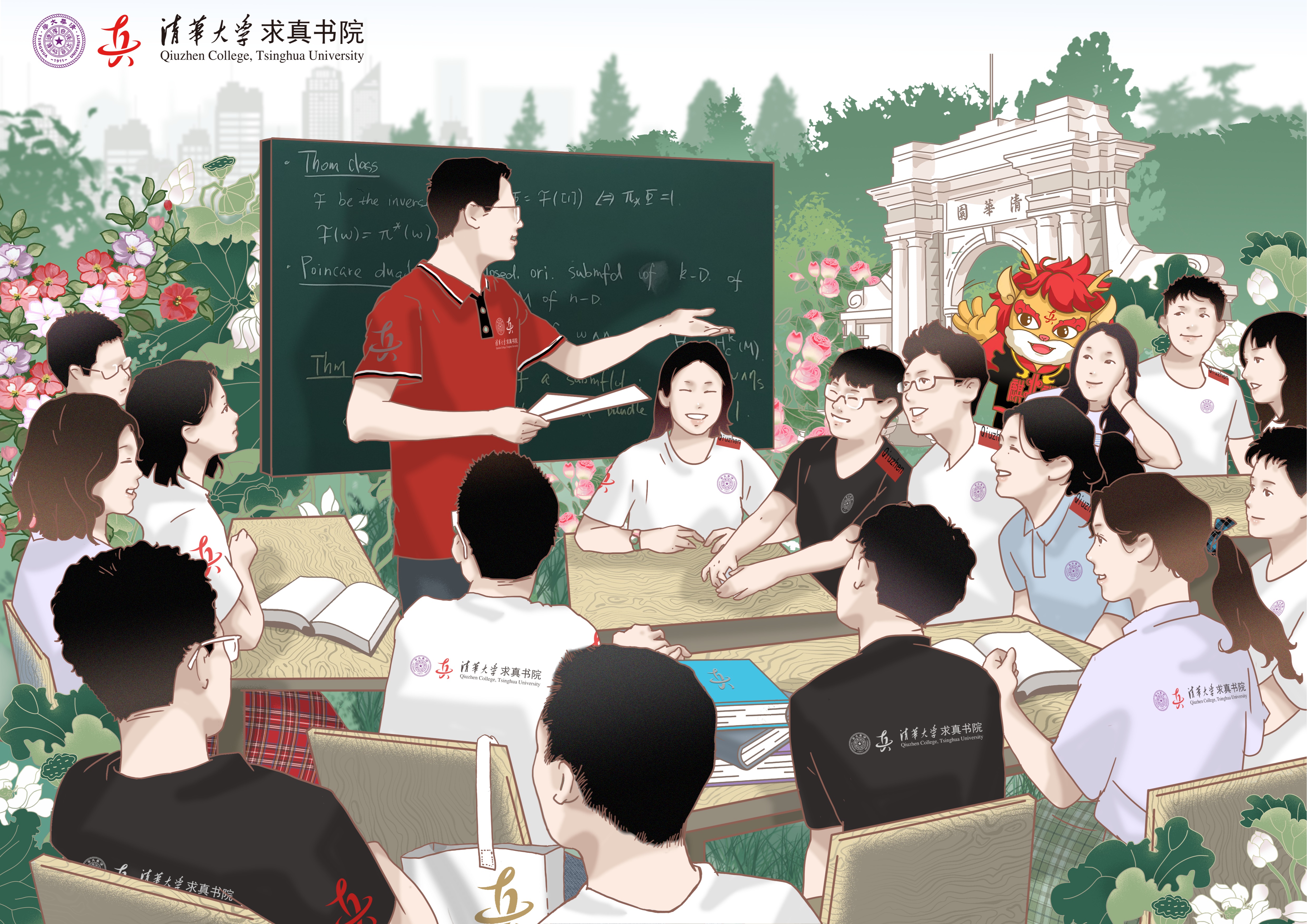 威尼斯人娱乐场