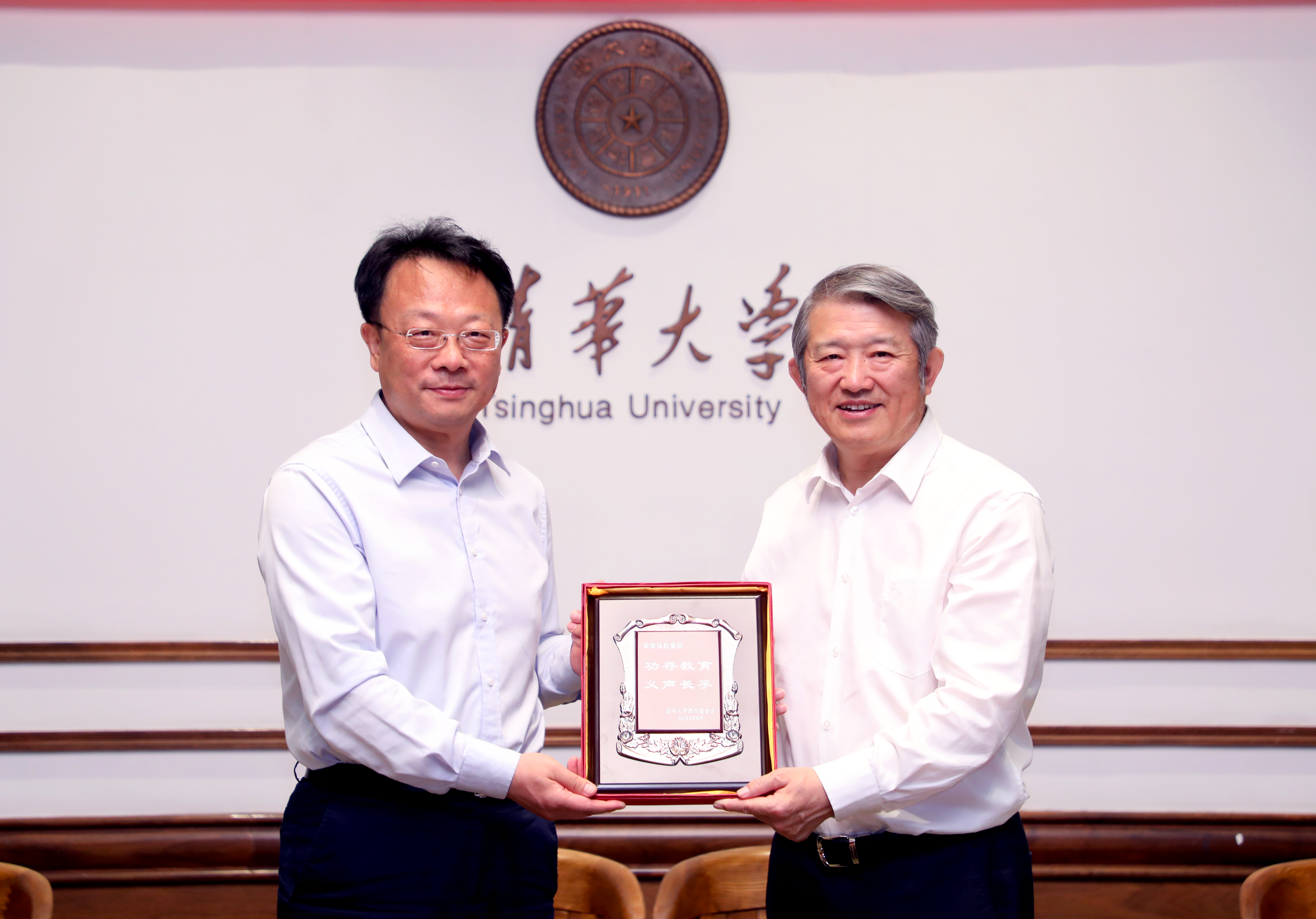 微信图片_20220629204218.jpg
