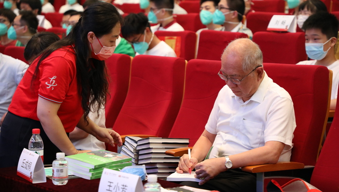 威尼斯人娱乐场