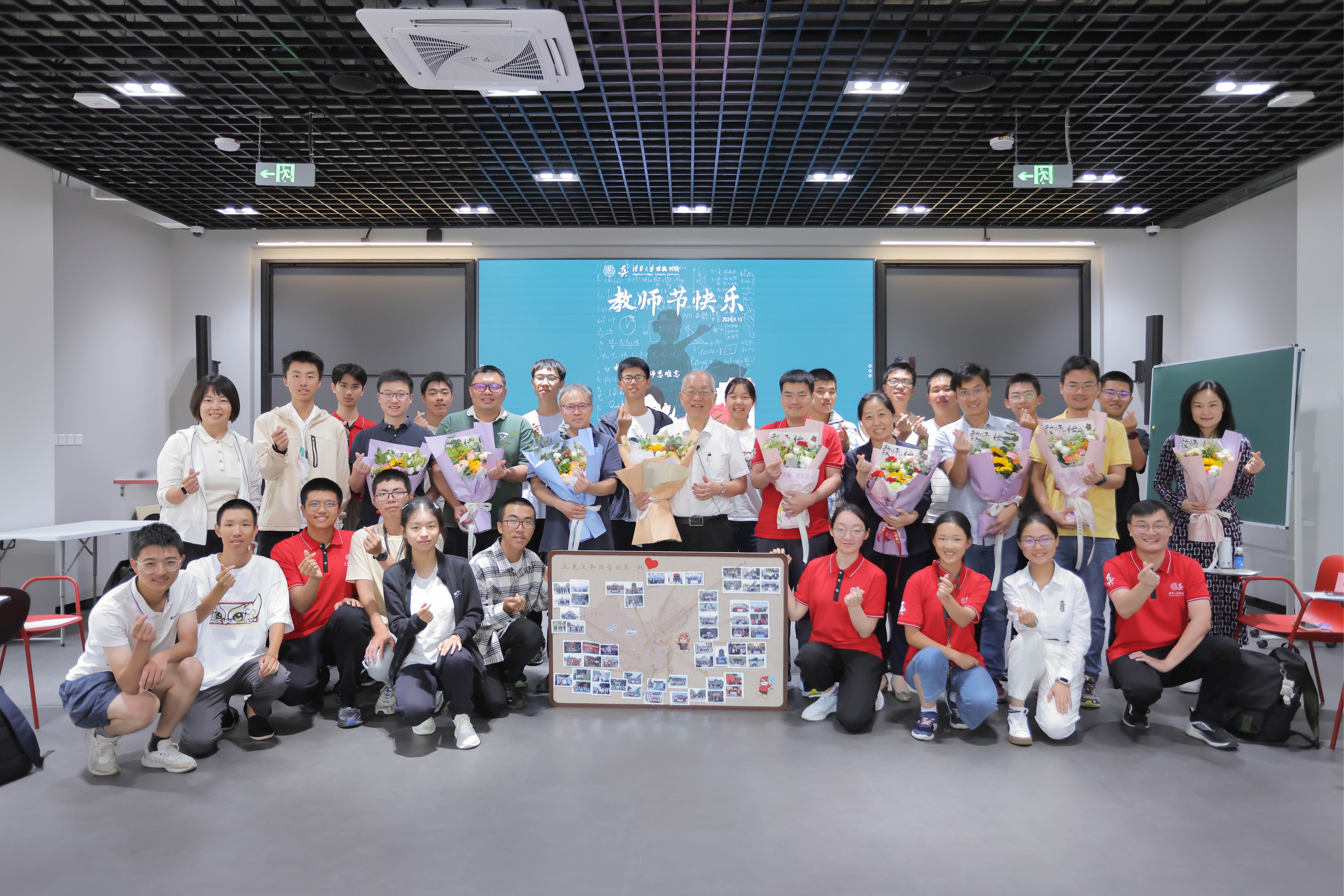 威尼斯人娱乐场