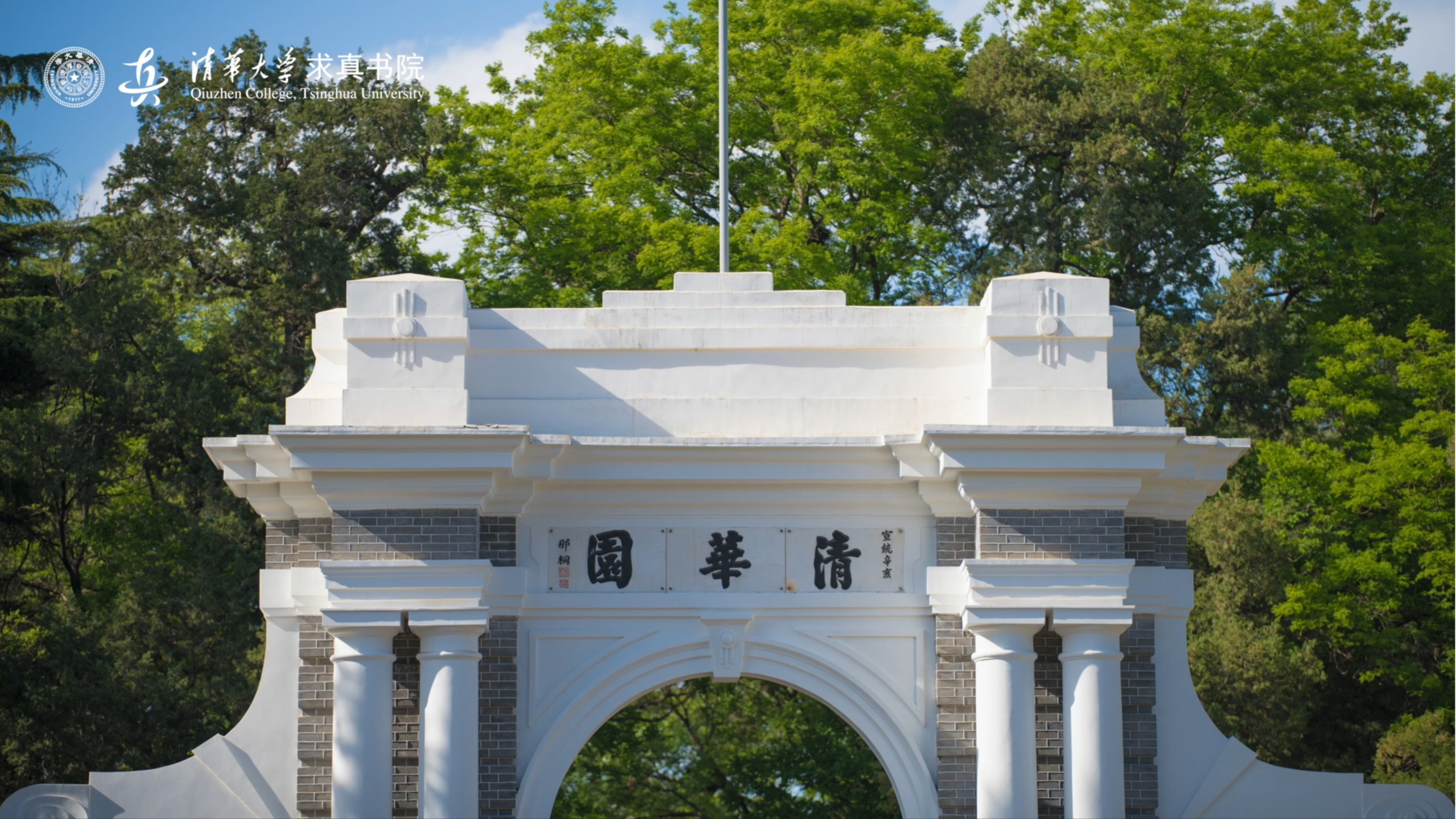 威尼斯人娱乐场
