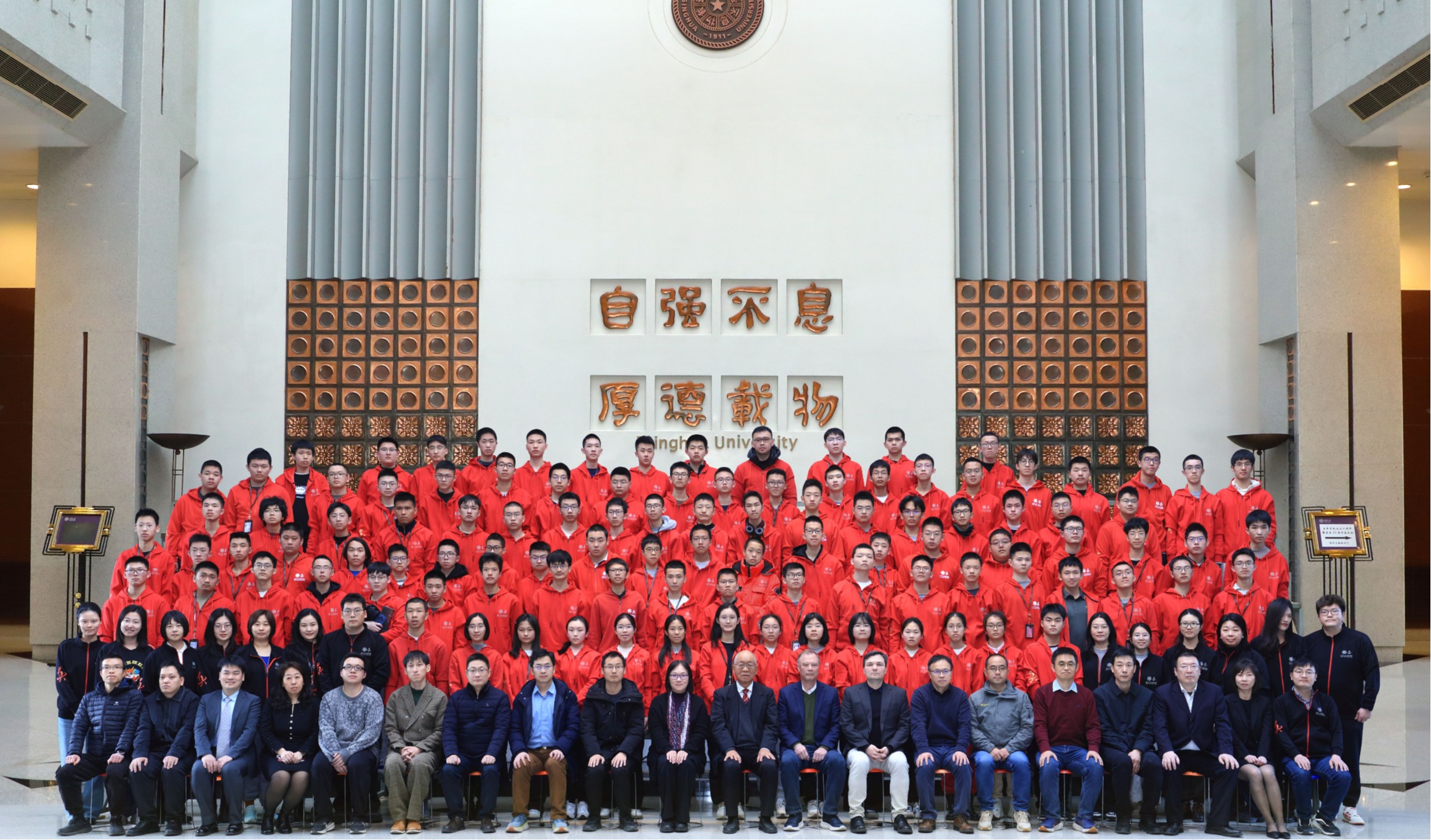 威尼斯人娱乐场