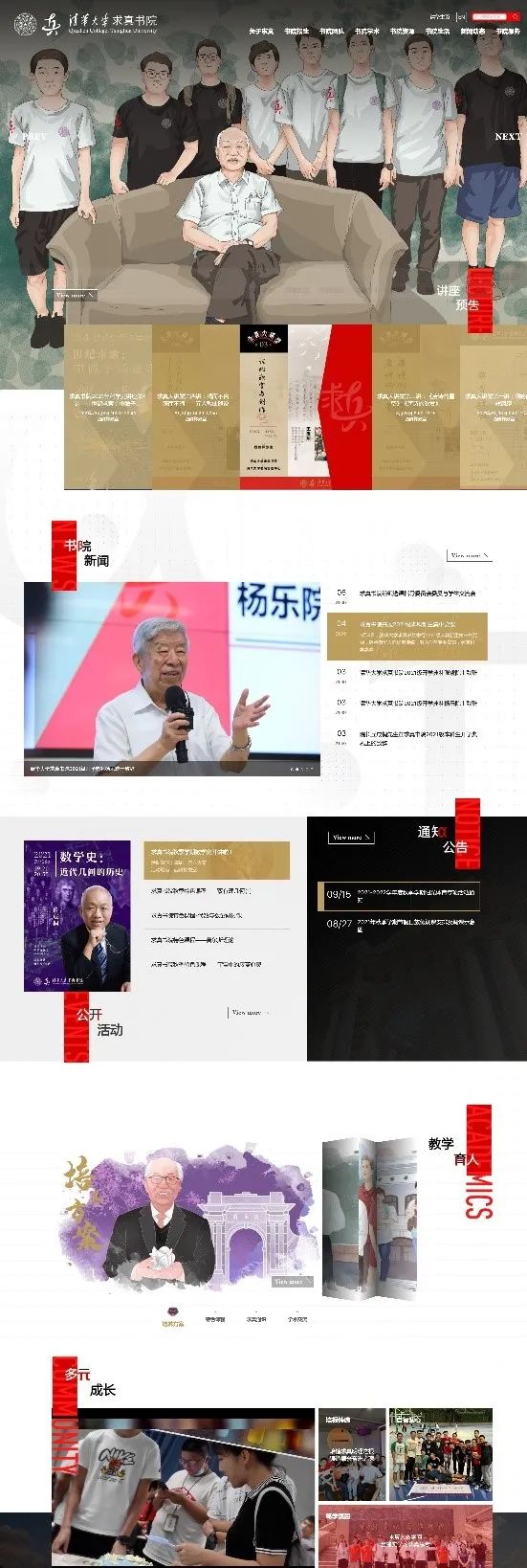图片 图片