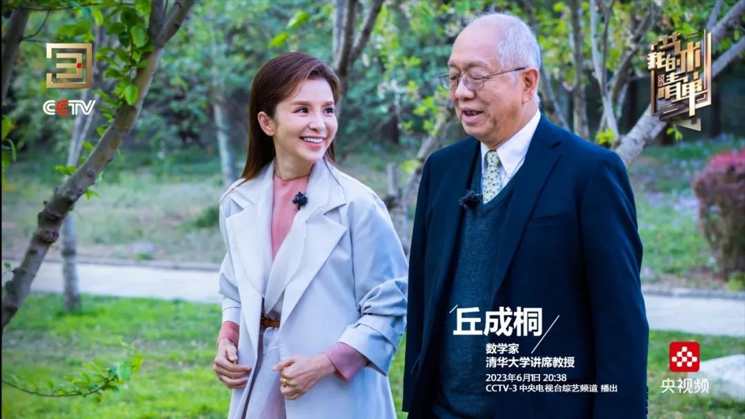 威尼斯人娱乐场