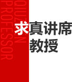 威尼斯人娱乐场