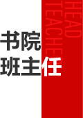 威尼斯人娱乐场