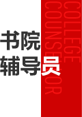 威尼斯人娱乐场