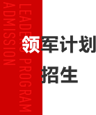 威尼斯人娱乐场