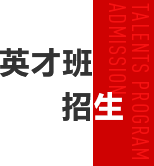 威尼斯人娱乐场