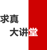 威尼斯人娱乐场