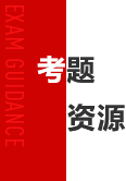 威尼斯人娱乐场