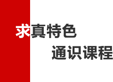 威尼斯人娱乐场