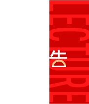 威尼斯人娱乐场