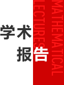 威尼斯人娱乐场