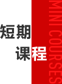 威尼斯人娱乐场