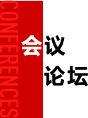 威尼斯人娱乐场